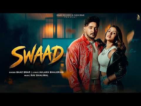 Swaad