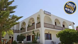 Anthos Apartments | Crete Island, Greece | Hotel Review 🏩
