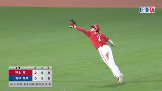 [分享] 郭天信今日飛撲接殺 天哥 天網 天神