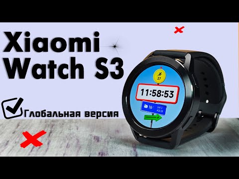 Xiaomi Watch S3 Silver