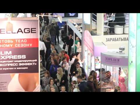 BUBBLE | PURE AIR en InterCHARM (Rusia)