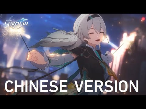 WHITE NIGHT · Music Video (Chinese Version) - Honkai: Star Rail 2.0 OST