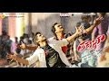 Tadakha Movie Theatrical Trailer
