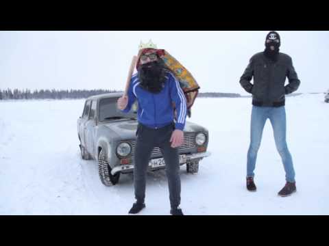 Big Russian Boss ft. Young P&H - Русский Рэп.