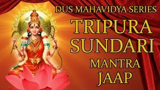 Shodashi Tripura Sundari Mantra Jaap 108 Repetitio