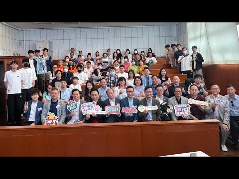 2023深水埗區親子電競同樂運動會￼ @￼深水埗民政處
