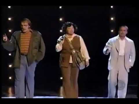 Scene from Everybody's Got the Right by Assassins (2004 Broadway Revival Cast)