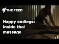 Happy Endings Inside Suburban Thai Massage Parlours Investigation SBS The Feed