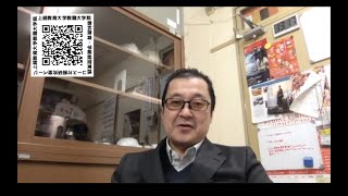 片桐研究室紹介ビデオNo.16 アドバイザーインタビューその4