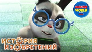 История изобретений - Изобретение печати - 1 сезон 23 серия