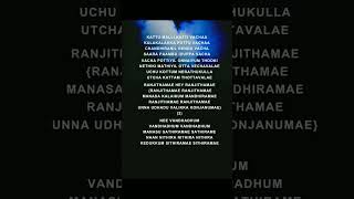 Download lagu Ranjithame song Lyrics | Varisu #Thalapathy vijay mp3