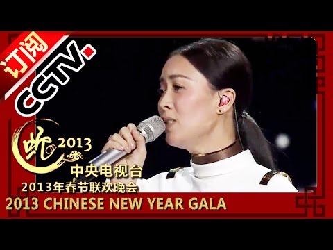 download lagu mp3 mp4 春暖 花 开 性 吧 有 你, download lagu 春暖 花 开 性 吧 有 你 gratis, unduh video klip Download 春暖 花 开 性 吧 有 你 Mp3 dan Mp4 Music Online Gratis