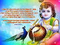 புல்லாங்குழல் கொடுத்த மூங்கில்களே Song