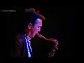 Czesław Niemen, Michał Urbaniak, Wojciech Karolak - Pod papugami (Jazz Jamboree 1986) Czesław Niemen, Michał Urbaniak, Wojciech Karolak - Pod papugami (Jazz Jamboree 1986)
