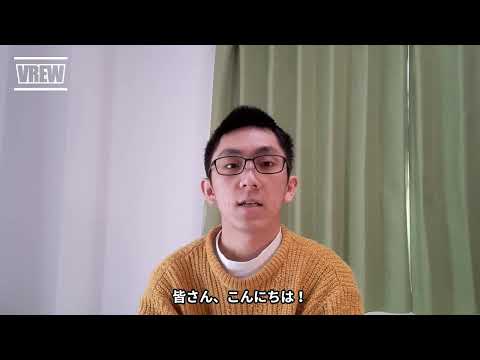 性教育サークルSexology　新入生歓迎動画2023