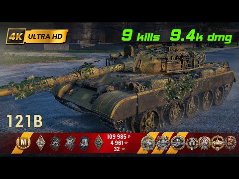121B 💥 9 Kills / 9.4k Damage 💥 WoT Replay #121