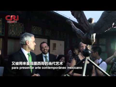 Rui Macedo. Un cuerpo extraño, en el Museo Nacional de Artes decorativas. Vídeo y entrevistas.