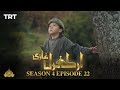 Ertugrul Ghazi Urdu | Episode 22 | Season 4