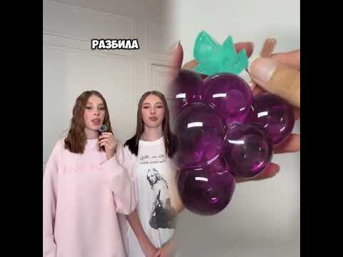 Loved it? Like, comment, subscribe! Let's have more fun. #Youtube #Pov #funny #shorts