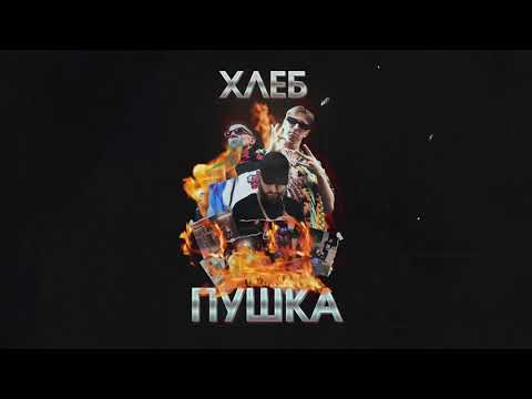 Video thumbnail for Алиэкспрессгэнг (AliExpress Gang)
