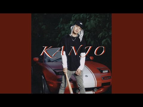Download Alfie Zumi - KANJO MP3