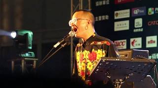 茄子蛋EggPlantEgg - 浪子回頭Live Back Here Again @ 台大音樂節 1080p  20180520