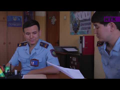 Патруль - Мура и воровка [часть вторая]