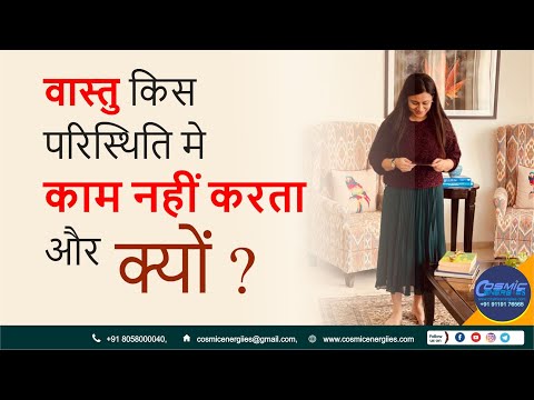 Female Vastu Shastra Consultancy Services