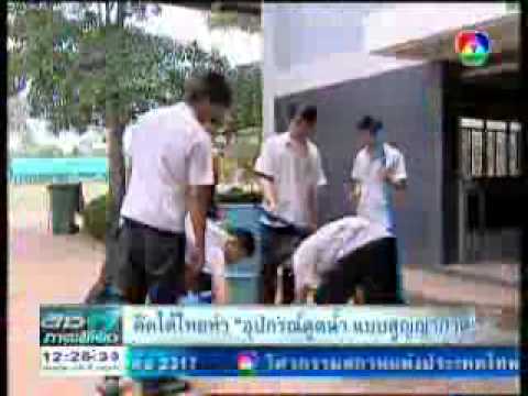ครีมคิดเห็นราคาค้อนของ ธ อร์ ยาโป๊ราคาถูก