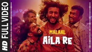 Aila Re Full Song | Malaal | Sanjay Leela Bhansali | Meezaan | Vishal Dadlani | Shreyas Puranik