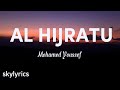 Mohamed Youssef - Al Hijratu (Lyrics)