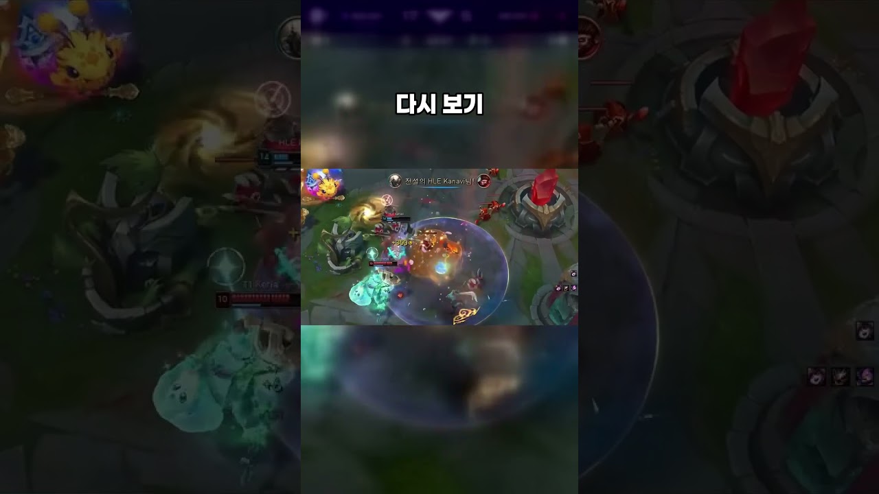 22분에 이미 끝나 있었다
