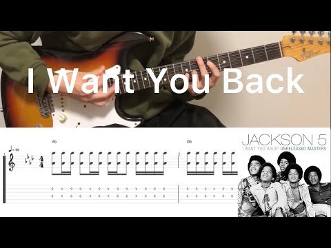 I want you back - Jackson Five