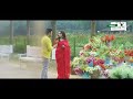 Closeup Kache Ashar Golpo Song HD