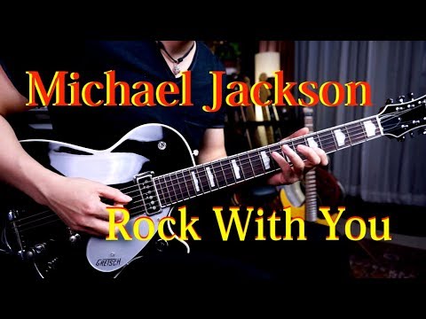 (Michael Jackson) - Rock With You - guitar cover version by - Vinai T