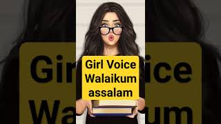 Download lagu ladki ki awaaj |♥️ Walaikum assalam | female voice | salam assalamualaikum | girlvoice larki ki awaz mp3 Download lagu ladki ki awaaj |♥️ Walaikum assalam | female voice | salam assalamualaikum | girlvoice larki ki awaz mp3