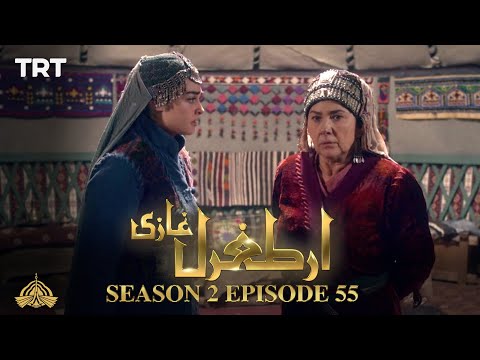 Ertugrul Ghazi Urdu | Episode 55| Season 2
