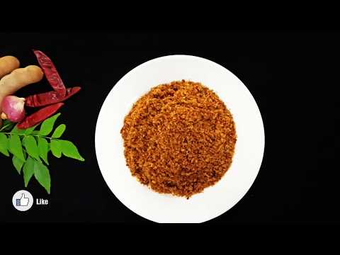 Unakka chemmeen chammanthi I Dreied Prawns chutney Powder I ചെമ്മീൻ ചമ്മന്തി