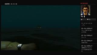 【StrandedDeep】無人島にて在宅勤務　#2