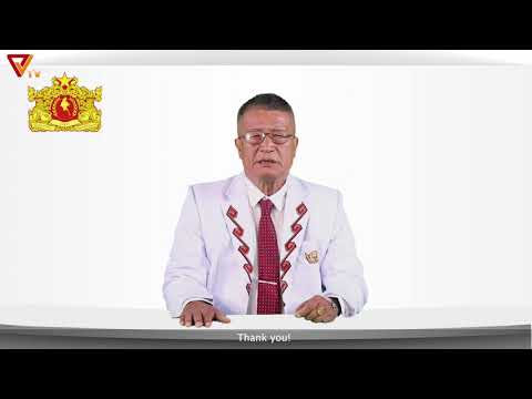 Vice President's Speech (May 8/2021)