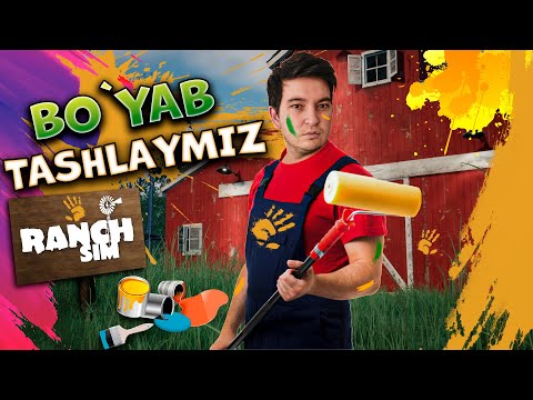 HAMMA JOYNI BO`YAB TASHLAYMIZ / RANCH SIMULATOR / AMAKI / THEDONNI VA ALBATTA KAMINA BIRGALIKDA