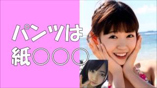 渡辺美優紀「寝起き？○○はいてるんやって」福本愛菜「寝起き悪いねん」 2