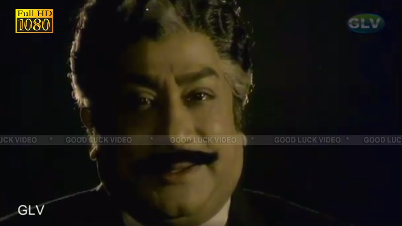 Kattil Bandham Kadhal Bandham Song Lyrics | Bandham