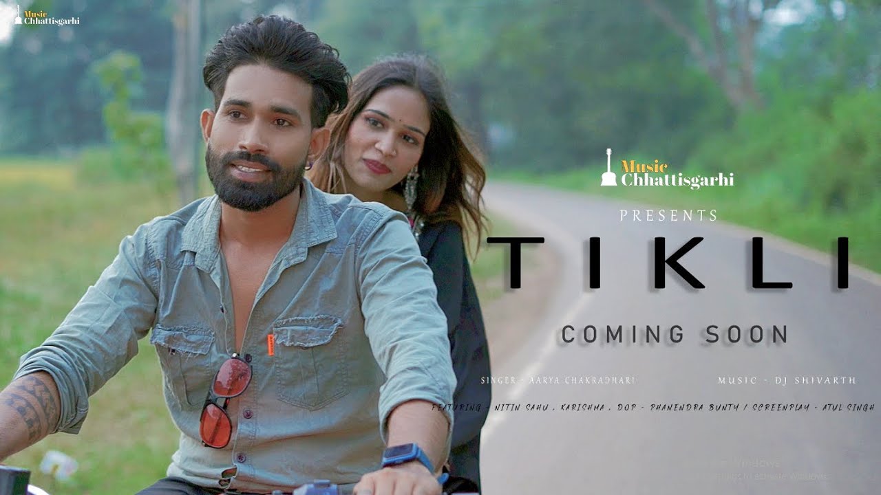TIKLI | Teaser | Aarya Chakradhari | Nitin Sahu | Karishma | Music Chhattisgarhi | New CG song