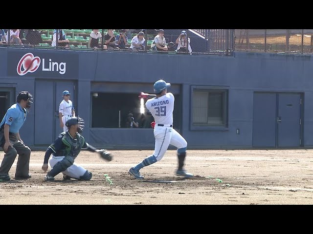 【ファーム】ファイターズ・有薗直輝 レフトへのタイムリーヒットで勝ち越し!!  2024年9月17日 北海道日本ハムファイターズ 対 東京ヤクルトスワローズ