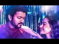 Jimikki Ponnu Video Song   Status    Vijay    Rashmika    Varisu movie Video Songs   Reels