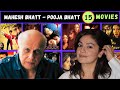 Mahesh Bhatt Pooja Bhatt Ki Film Mahesh Bhatt Pooja Bhatt All Movie List Mahesh Bhatt Pooja Bhat