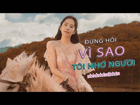 Thể hiện bởi Nam Em