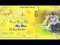 Non Stop Old Hindi Love Story Humming Mix Dj Ses Remix 2022