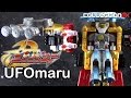 DX UFOmaru Review Shuriken Sentai Ninninger CollectionDX